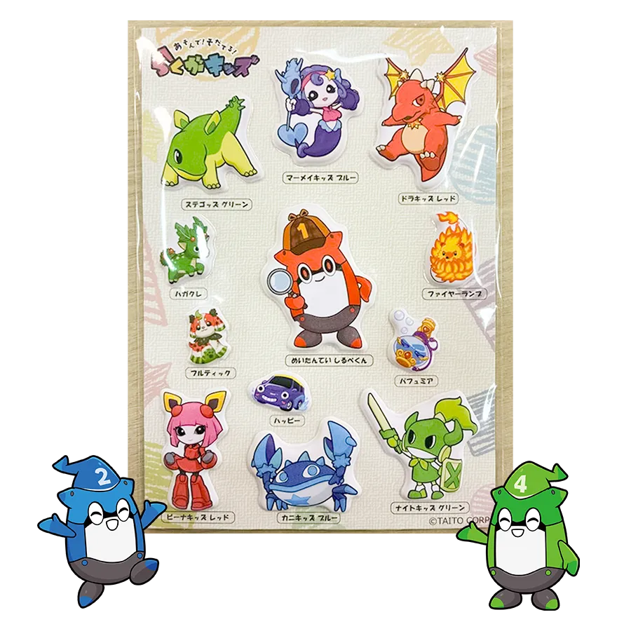 特製！ぷくぷくシール