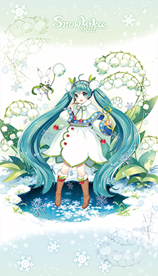 初音ミク 雪ミク 北海道限定マルチクロスタイトープライズ詳細