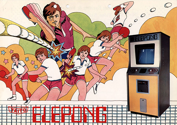TAITO タイトー コイン 超レア1986年1987年1988年1989年｜ホビー