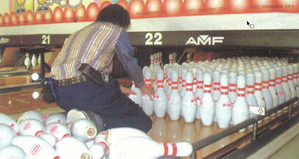 タイトーの歩み 2005年写真