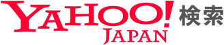 yahoo!検索