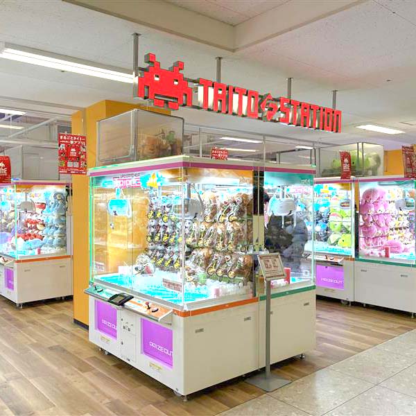 タイトーFステーション イオン千歳店