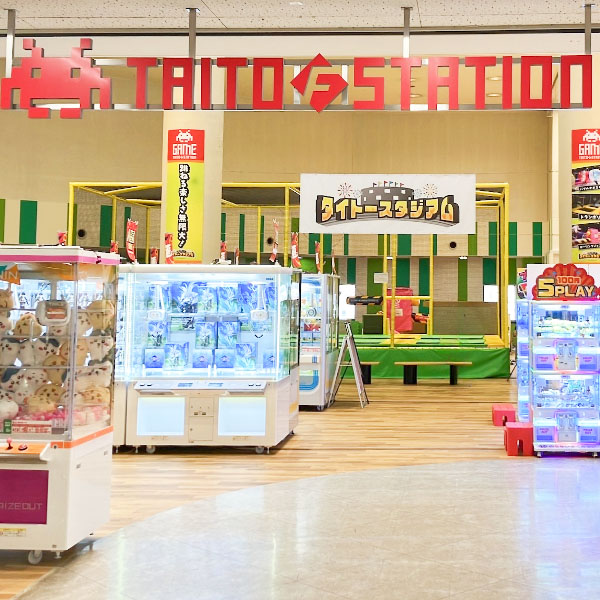 タイトーFステーション イオン旭川永山店