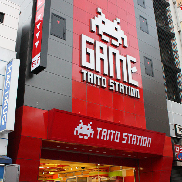 TAITO STATION Yokohama West Exit 5th Ave.