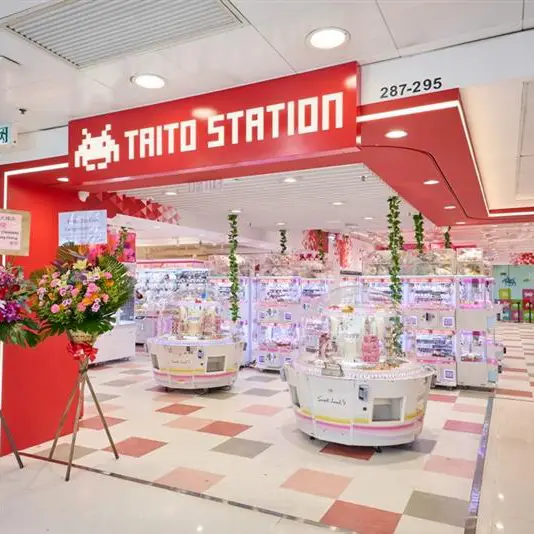 TAITO STATION Tai Po Mega Mall店（HongKong）
