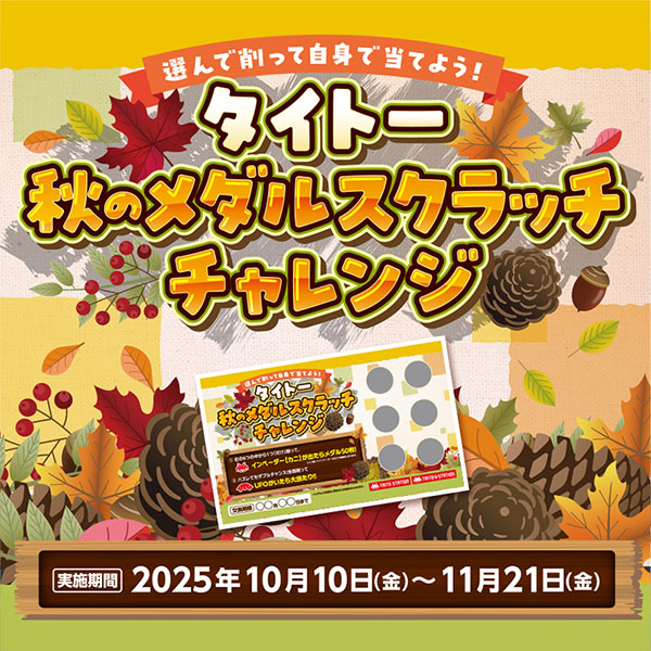 お楽しみBOX ダッフィーてんこ盛り お楽しみBOX ダッフィーてんこ盛り 公式】検索結果｜おすすめ