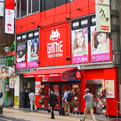 大宮駅近くのゲームセンター全6選 駅ナカ大型店や最新プリ機設置店も Shiori