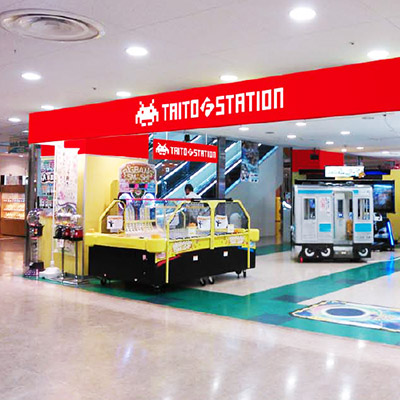 株式会社タイトー 店舗詳細タイトーｆステーション イオン新潟西店 新潟県 新潟市西区