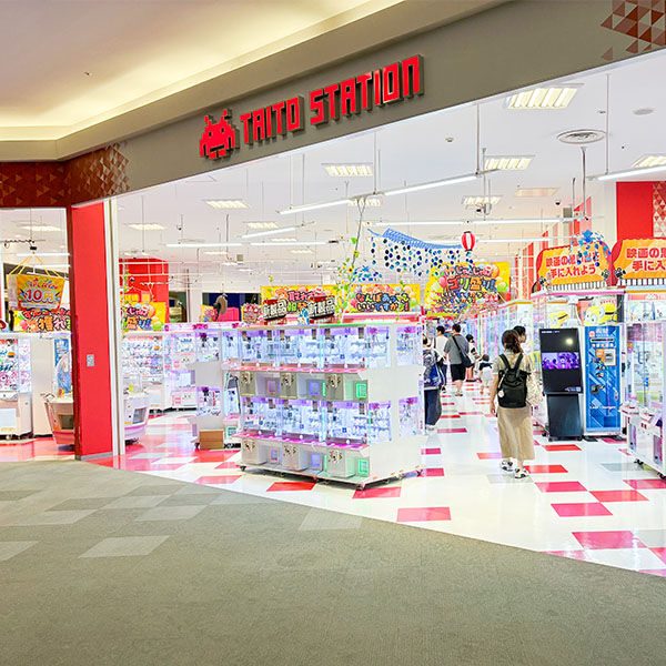 TAITO F STATION AEON MALL 高之原店