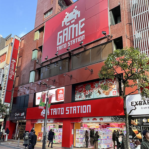 タイトーステーション 新宿南口ゲームワールド店