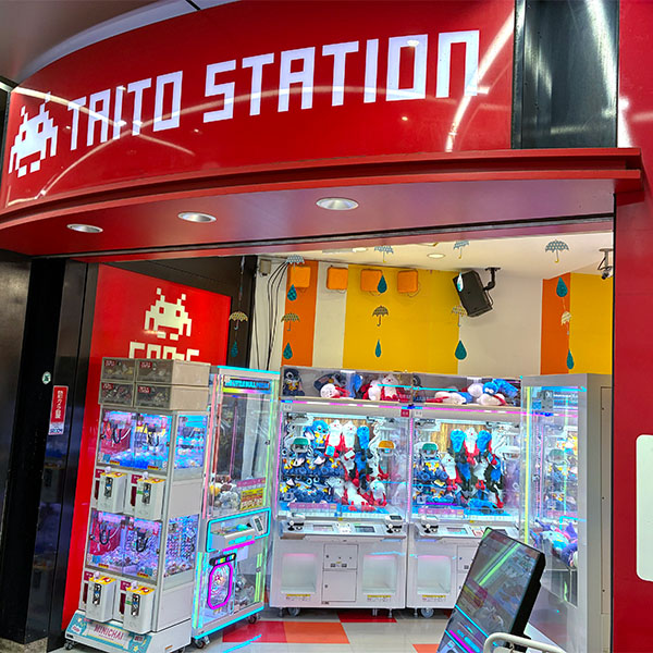 タイトーステーション 渋谷店