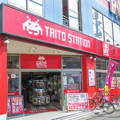 Store List Taito Corporation