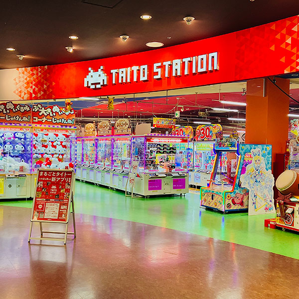 タイトーステーション フジグラン神辺店