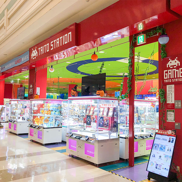 TAITO STATION AEON MALL 明和店