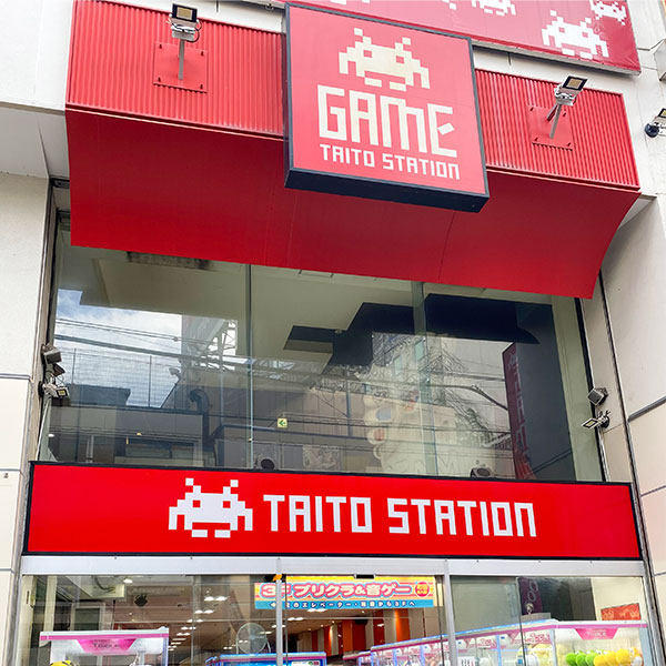 TAITO STATION Machida