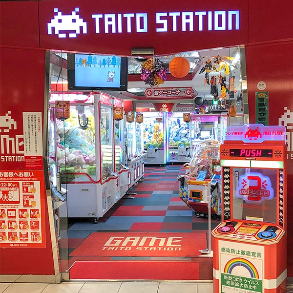 TAITO STATION Kinshicho Rakutenchi