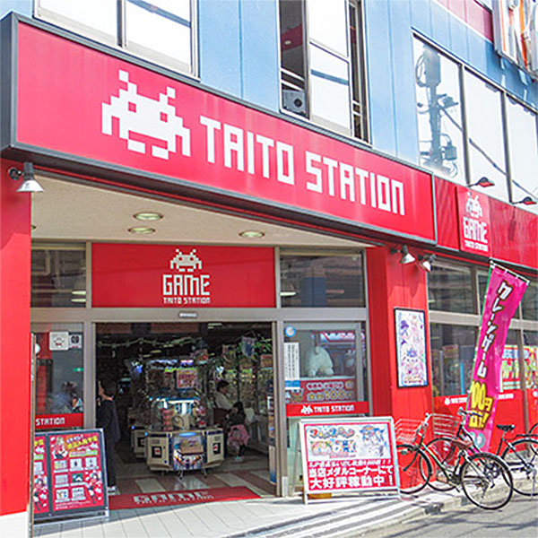 タイトーステーション 浅草店