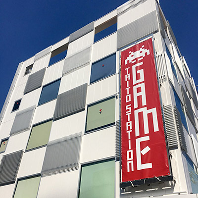 株式会社タイトー 店舗詳細タイトーステーション 国分寺店 東京都 国分寺市