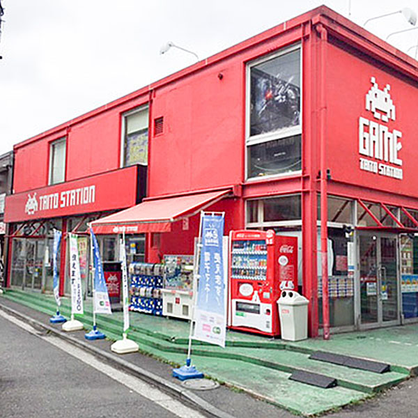 タイトーステーション 戸塚西口店