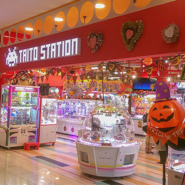 タイトーステーション フジグラン緑井店