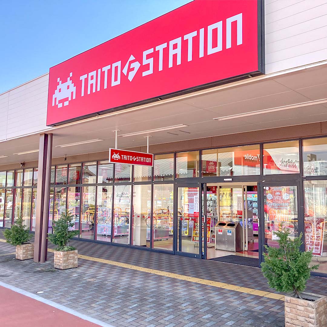 TAITO F STATION 彌富店