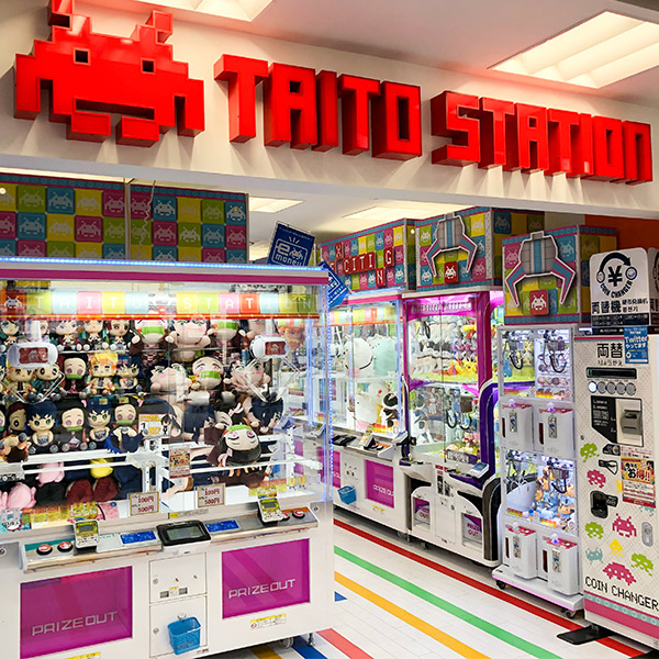 TAITO STATION 熊本下通店