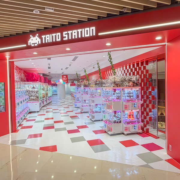タイトーステーション YOHO店（香港）