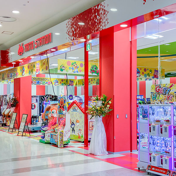 タイトーステーション イオンモール明和店