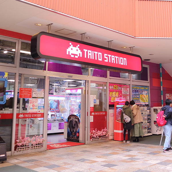 TAITO STATION ViNAWALK Ebina 店