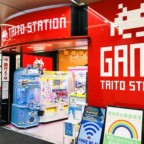 TAITO STATION 涩谷店