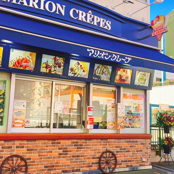 MARION CREPE ViNAWALK Ebina 店