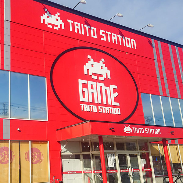 TAITO STATION Chitose