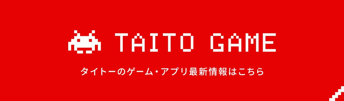 Taito control - Die qualitativsten Taito control auf einen Blick!
