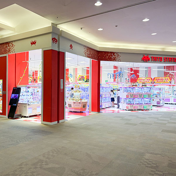 タイトーステーション イオンモール高の原店