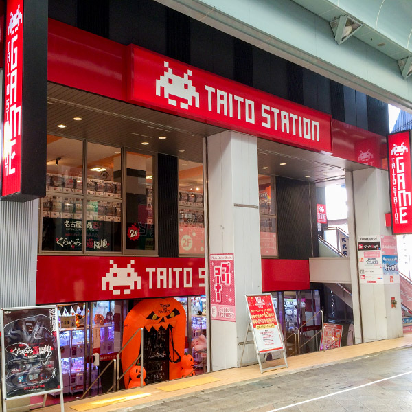 TAITO STATION Osu