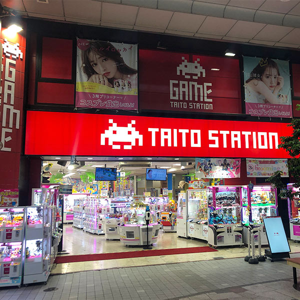 TAITO STATION 仙台克里斯路店