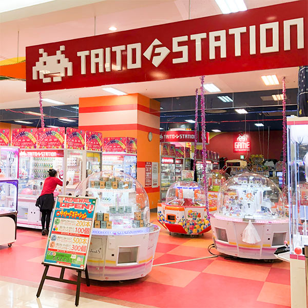 TAITO F STATION youme Town别府店