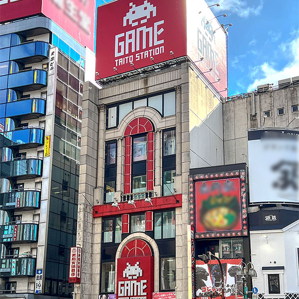 タイトーステーション 新宿東口店