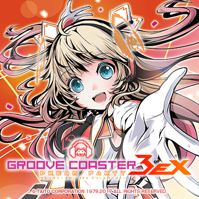 『グルーヴコースター 3EX ドリームパーティー』「ありがとう！ドリームパーティー ソロイベント」を開催！