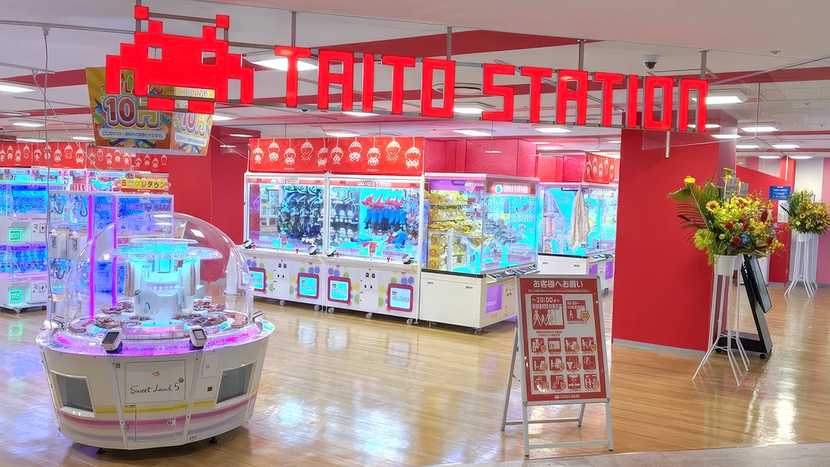 小倉駅直結！アミューズメント施設「タイトーステーション セントシティ小倉店」7月9日（木）グランドオープン！