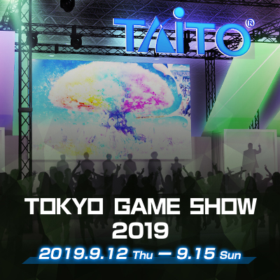 「東京ゲームショウ 2019」タイトーブース出展情報公開！ 「ラクガキ キングダム」や新型「ARCADE1UP」がプレイアブル出展！