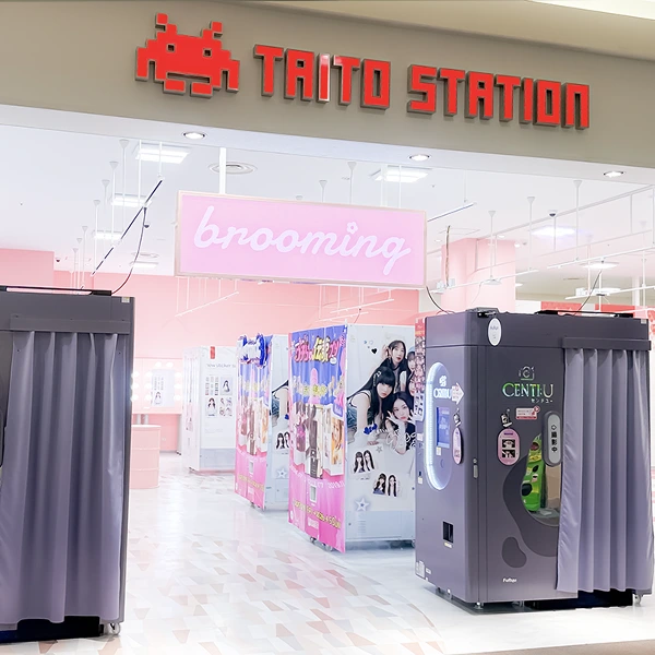 「タイトーステーション イオンモール高の原店」5月1日（金）リニューアルオープン！