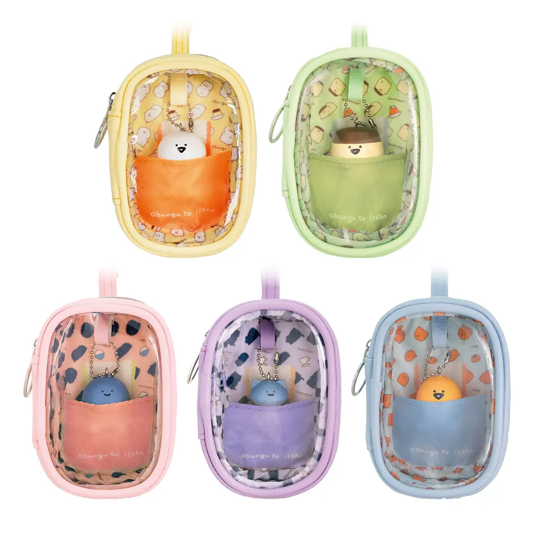 お文具といっしょ フィギュア付きポーチ