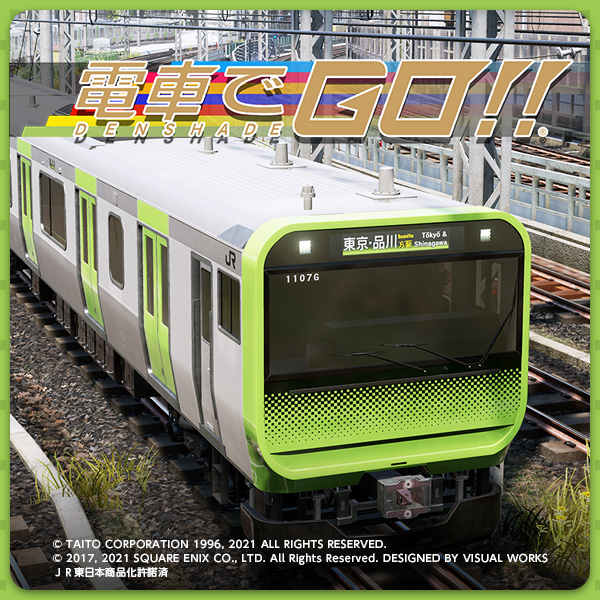 「阪神6区間ランキングイベント」開催！