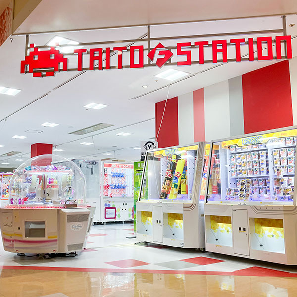 街の身近なエンターテインメント「タイトーFステーション 足利コムファースト店」2月11日（水）グランドオープン！