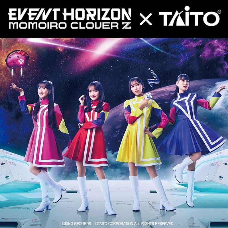 タイトー限定 ももいろクローバーZ ボトル入り冷感タオル 全4種⭐︎美品⭐︎ ももいろクローバーZの限定ボトル入り冷感タオルがプライズ景品