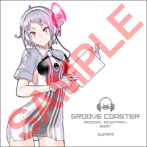 『グルーヴコースター オリジナルサウンドトラック ブースト』 2016年3月30日発売決定！