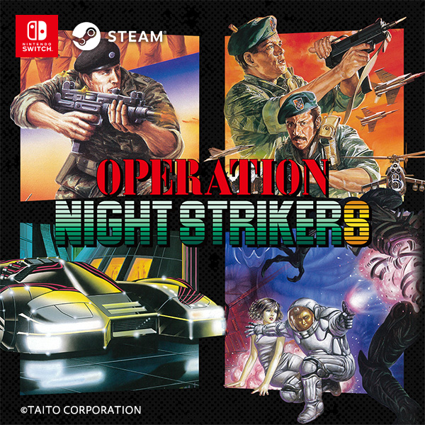 オペレーション・ナイトストライカーズ』8月7日（木）発売決定！特装版