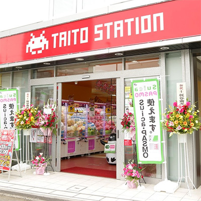 「タイトーステーション 国分寺店」10月11日(水) リニューアルオープン！
