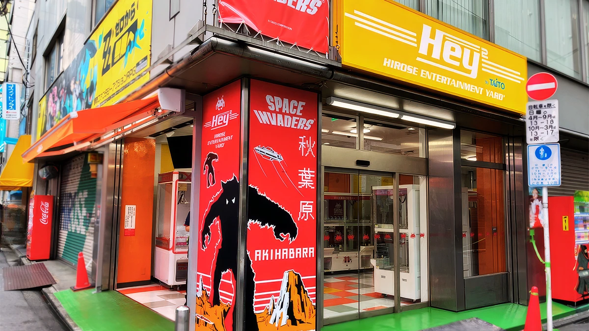 秋葉原「Hey」のとなりに2号店が誕生！「Hey2（ヘイツー）」2026年8月8日（土）グランドオープン！
